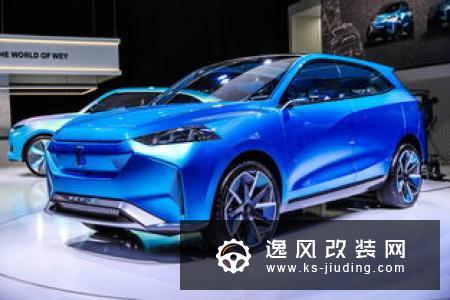 WEY品牌最新概念车将亮相法兰克福车展