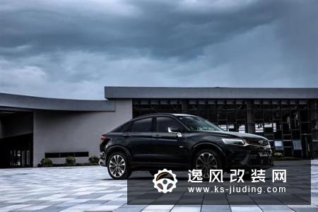 吉利蜕变之作 轿跑SUV星越36小时体验之旅