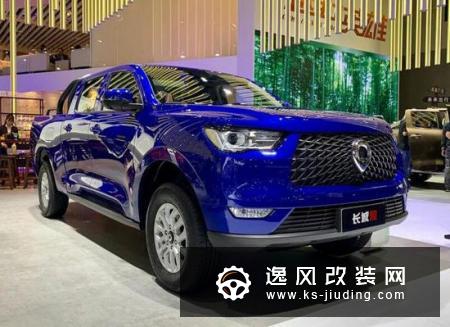长城皮卡实销破10万 市场占有率将创新高