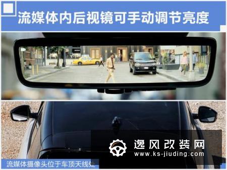 全新路虎极光售价下调 35.9万起下月开卖