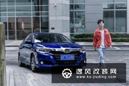 时尚潮流的年轻人不二之选 新一代凌派