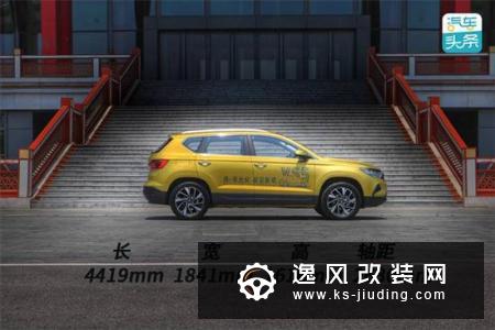 德味不变的年轻人 全国首试JETTA VS5