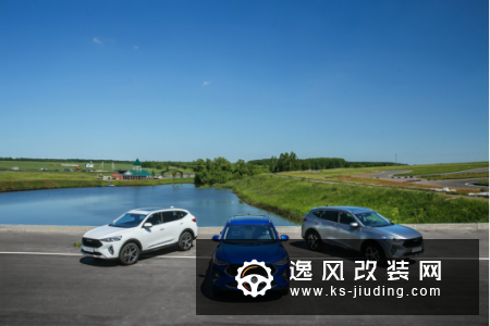 哈弗F7已正式下线 开启海外全新旅程