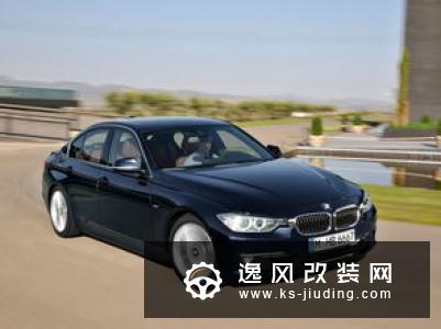 宝马4系信息曝光 将推旅行版车型下月亮相
