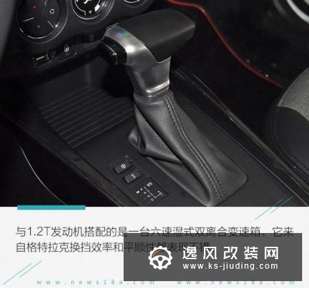 试驾雪铁龙C3-XR百年臻享版 满足国六排放