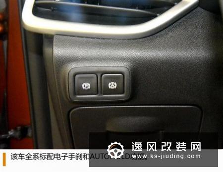 全新一代昂科拉 合资小型SUV别克到店实拍