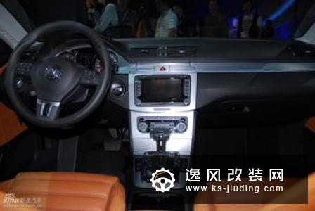 大众T-Cross Coupe或将于2020年底上市