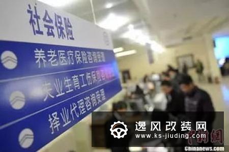 加州大学伯克利研究人员提出社会感知方案