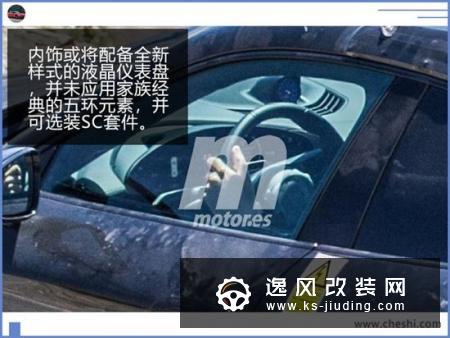 保时捷纯电超跑推旅行版3.5秒破百