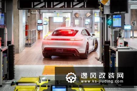 祖文豪森工厂开放 保时捷Taycan准时生产