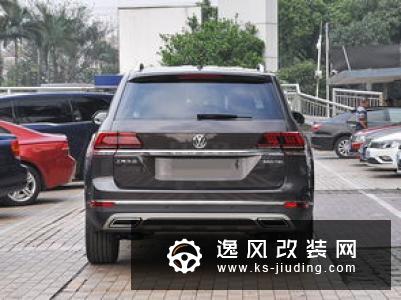 大众途昂新款车型曝光 外观升级/11月亮相