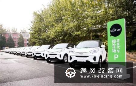 说了无数遍的“新四化” 是汽车发展方向吗