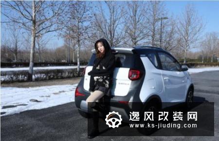试驾奇瑞2019款小蚂蚁eQ1 小而美的绿色选择