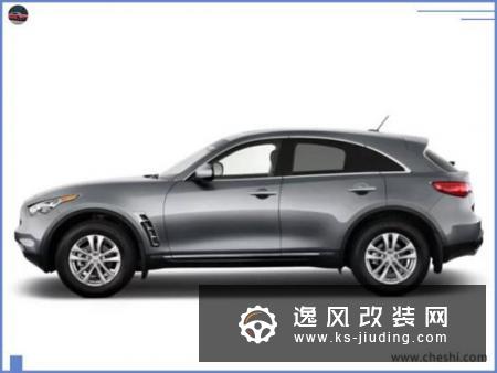 英菲尼迪推全新SUV 适配48V轻混系统