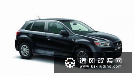 外形更野性/安全再升级 新款三菱劲炫曝光