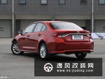 家轿王开启新征程 五问五答全新卡罗拉