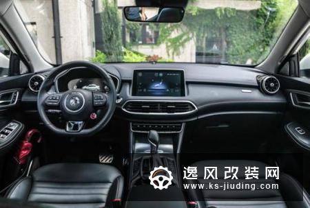 不选贵的只选对的 全新名爵HS了解一下