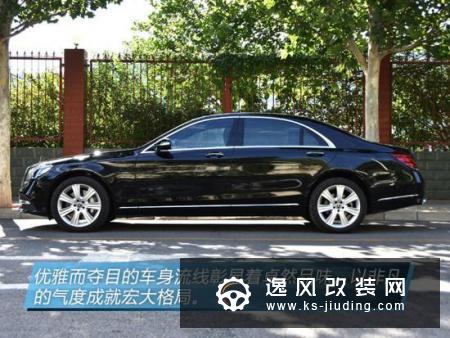 诠释豪华车的真正含义 奔驰S级对比奥迪A8L
