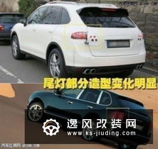 保时捷911 GT2 RS到店实拍 售价将近400万元