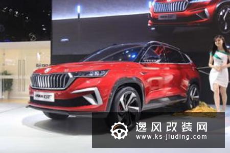 2019深港澳车展：斯柯达Vision GT亮相