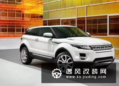 全新揽胜极光还没上市 我已经看了个遍