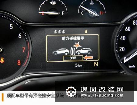 全新一代昂科拉 合资小型SUV别克到店实拍