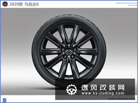 新马自达6开启预定 下月上市/尺寸超奥迪A4L
