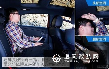 选择不纠结 预算30万内运动型轿车如何选