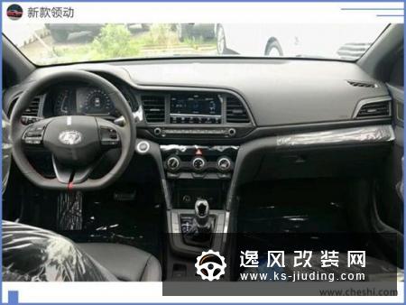 现代新领动售价曝光 换1.5L引擎10.98万起售