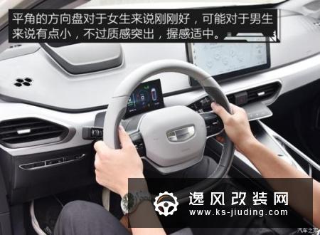 818超级车展大放送 紧凑型电动轿车推荐
