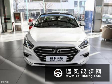 北京现代全新名图新消息 将于明年上市