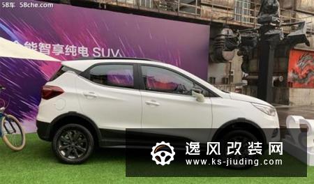 58秒看懂比亚迪S2 8.98万起的纯电小SUV