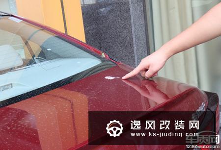 车主DIY：无水洗车真的有那么神吗？