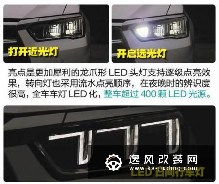这台能成爆款吗？深度体验宋Pro燃油版