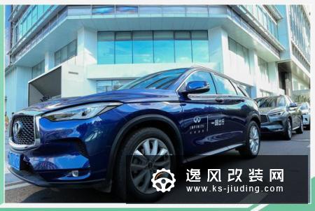 英菲尼迪7月销量增近3成 再度落子租赁市场