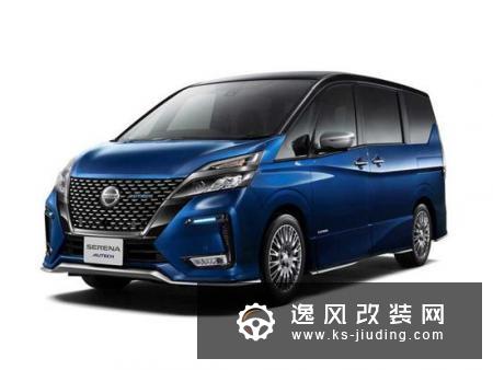 日产新款Serena官图 将于11月上旬上市