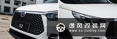 推荐智·标准型 比亚迪S2购车指南