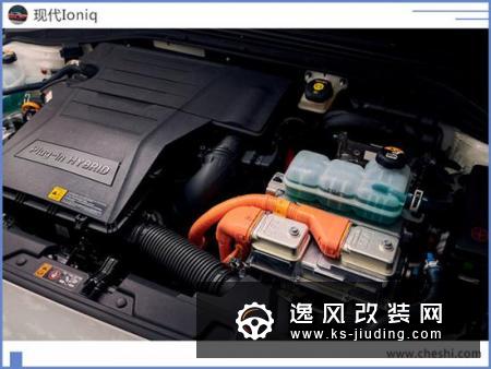 现代新小型轿跑车曝光 搭1.6L引擎油耗下降