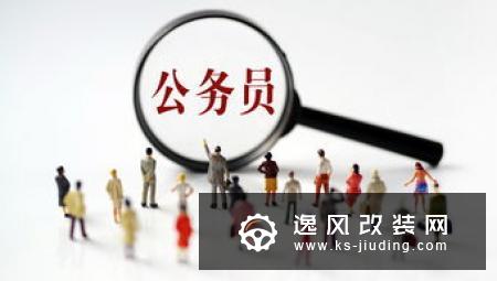 半年亏11.1亿美元 特斯拉的信心从哪来