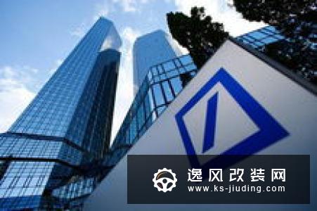 福特宣布全球裁员7000人 包括20%高层管理