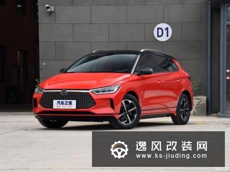 配100kW电动机 比亚迪e3申报图曝光