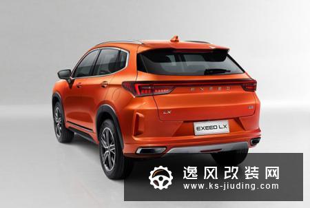 星途-LX官图发布 或将于8月22日亮相