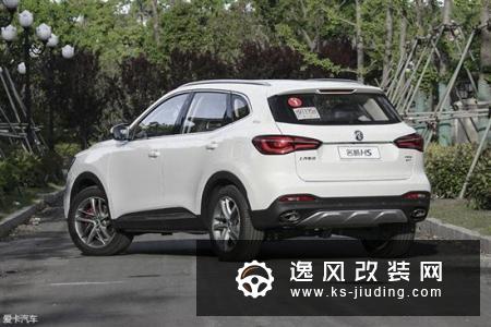 新车型真香 深度试驾名爵HS 20T新款