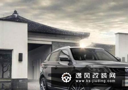 吉利新款博越将在七月广州博览会上市