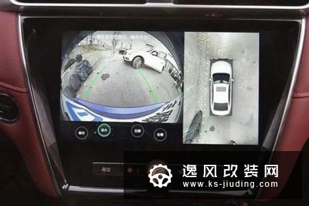 三厢轿车实力之选 荣威i5值不值得买？
