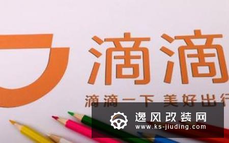 联手吉利 戴姆勒能否破局网约车市场
