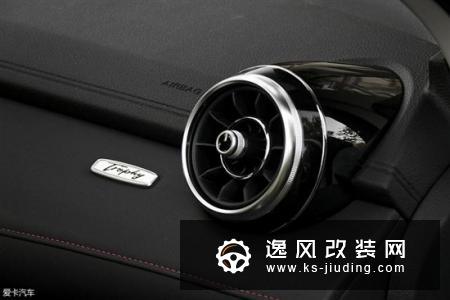 新车型真香 深度试驾名爵HS 20T新款