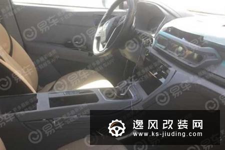 曝疑似宝骏RS-5改款车型谍照 换装电子挡把
