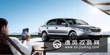 大气成熟又稳重 这台15万中级车要挑战大众