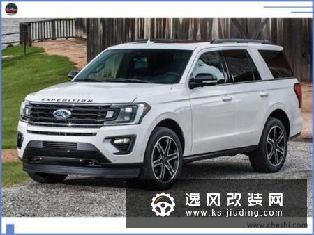 福特新款旗舰SUV售价曝光 尺寸超奔驰GLS